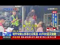 基隆八斗子浪高兩米 漁船進港避颱加強穩固