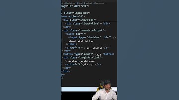 ساخت فرم لاگین نئونی با افکت نور و حالت شب 🌙🔥 | آموزش پروژه‌محور HTML و CSS