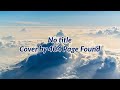 REOL - No title | Cover by 404 Page Found