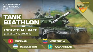 Tank Biathlon. Individual Race: Crew 2 / Division 1. Venezuela, Vietnam, Kazakhstan, Uzbekistan