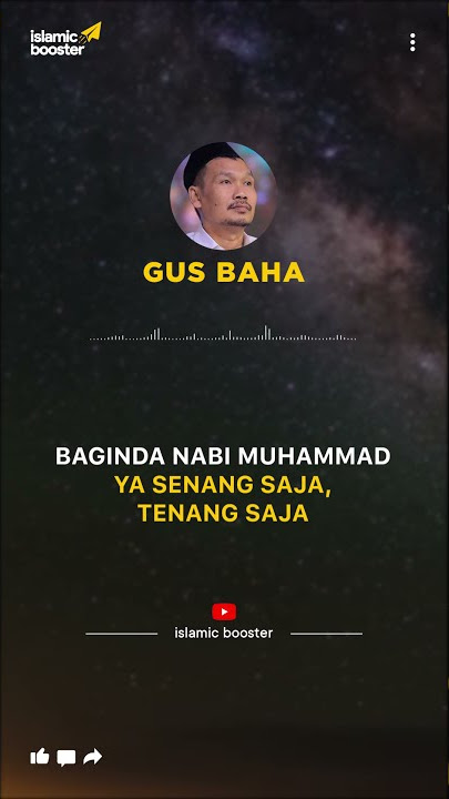 JIKA DOAMU TIDAK TERKABUL | Gus Baha Story WA Instagram Tiktok #Shorts