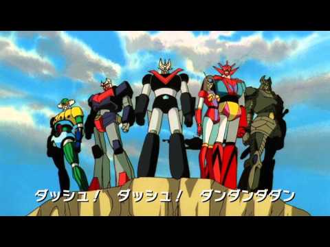 Vídeo: Què vol dir mazinger?