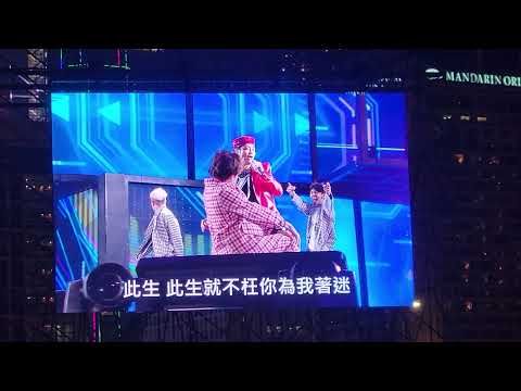 華麗舞台 草蜢 2022倒數演唱會