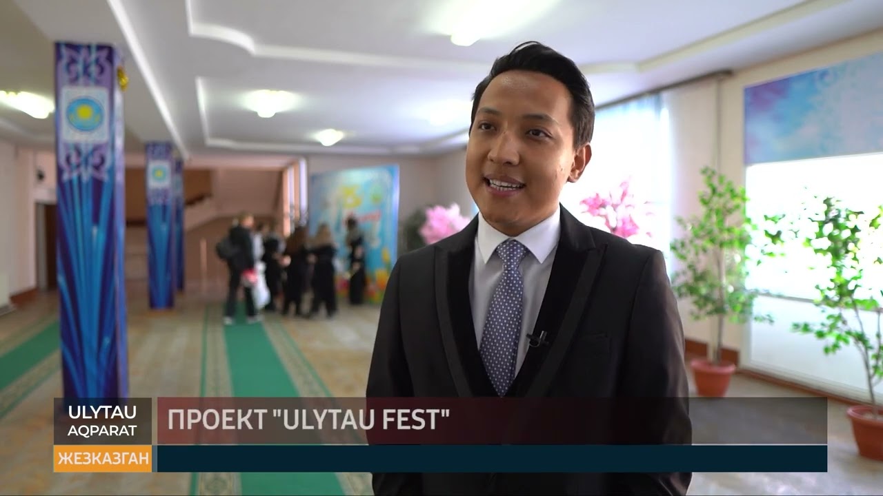 Ulytau Aqparat Итоговые новости 04.05.2023