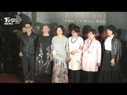 「滾滾紅塵」數位版重映　林青霞返台助陣  - 娛樂新聞-10X
