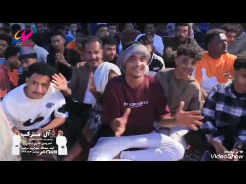 الفن الحضرمي يليق بكل اليمنين من شافو سالي قالو فيه وفيه الفنان امين سالم