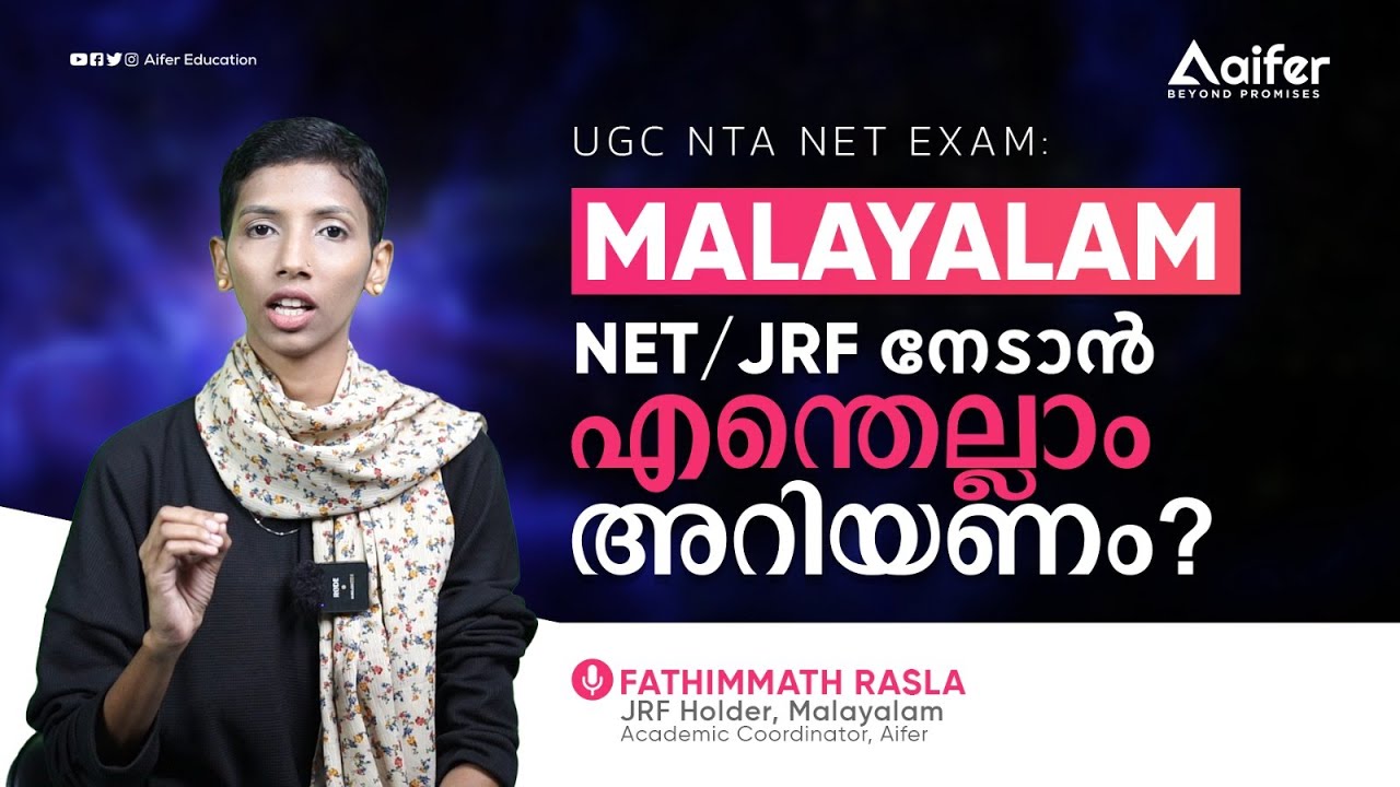 Introducing UGC NTA NET Malayalam Scope in Malayalam Aifer