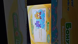 Обзор на диск Смешарики ежик в туманности день смеха 11 12 выпуск 