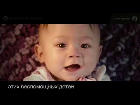 Детский дом Гармония Id.beauty