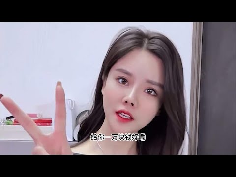 姐找我破解姐夫手机里的验证码，没想到一场悲剧就此发生！造孽啊
