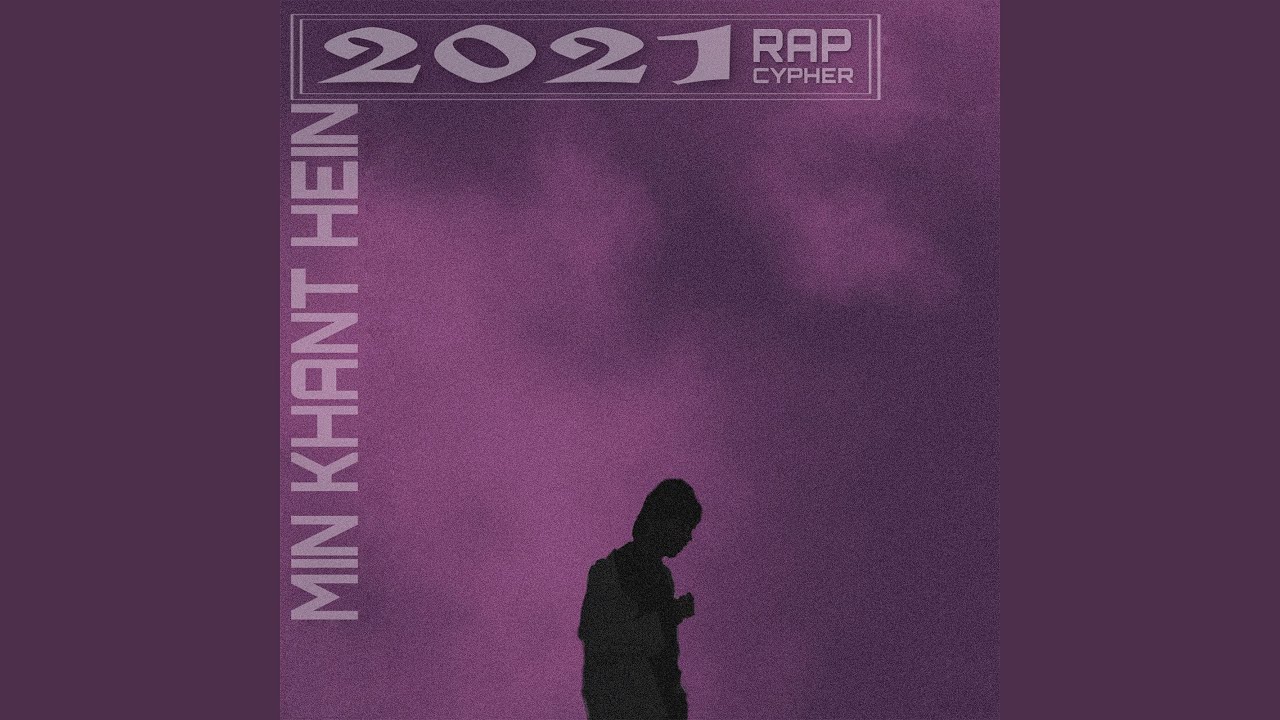 2021 Rap Cypher (2021 Rap Cypher)