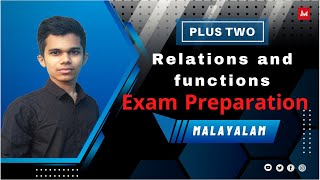 Plus Two | Maths | Chapter 1 | Relations and Functions | Exam Preparation | Malayalam