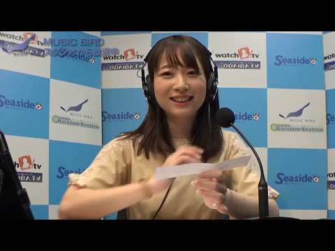 お台場レインボーステーション　ゲストパーソナリティは monogatari です。