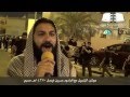 (جنوني) موكب الزنجيل -5محرم1437-مع الرادود حسين فيصل