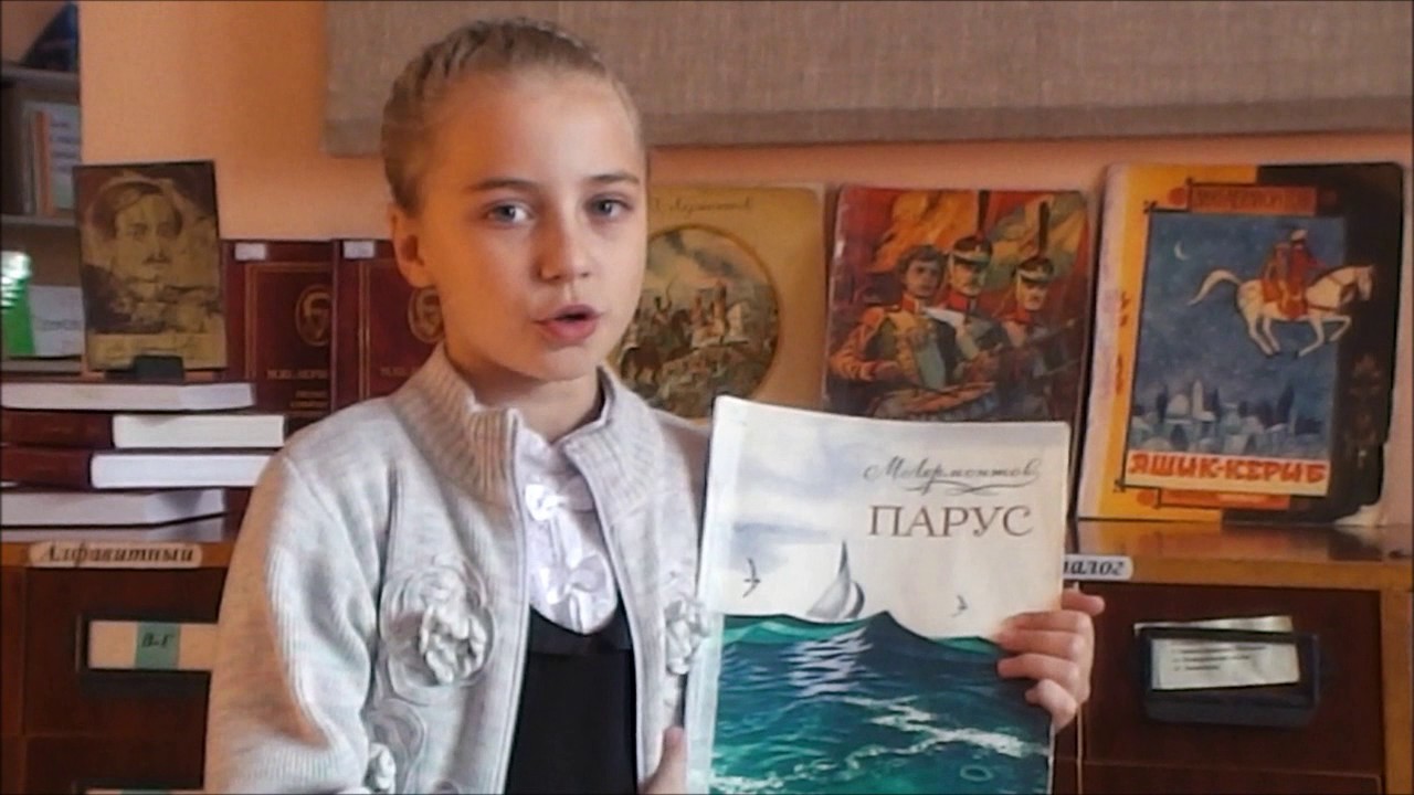 Карина выручай на ю Карина выручай на ю