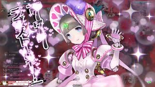 ［wlw］コッペリア　その74　【EX10】