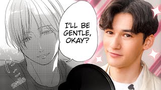 BL Actor Reads a Spicy BL Manga