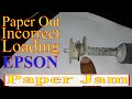 Epson Printer Paper Out Problem Fix in hindi | Paper out or incorrect loading Epson L Serise