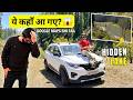 Triber Campervan से Lost हो गए… और मिल गई Secret Jheel 😱 | Google Maps Fail