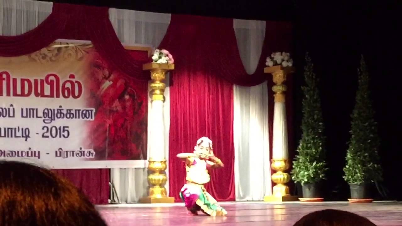 Vanni Mayil 2015 Sherline Chinna Magale