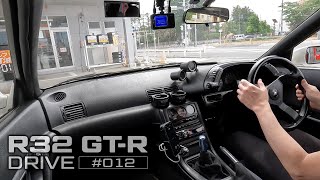 #012 R32 SKYLINE GT-R Drive : マイクテスト