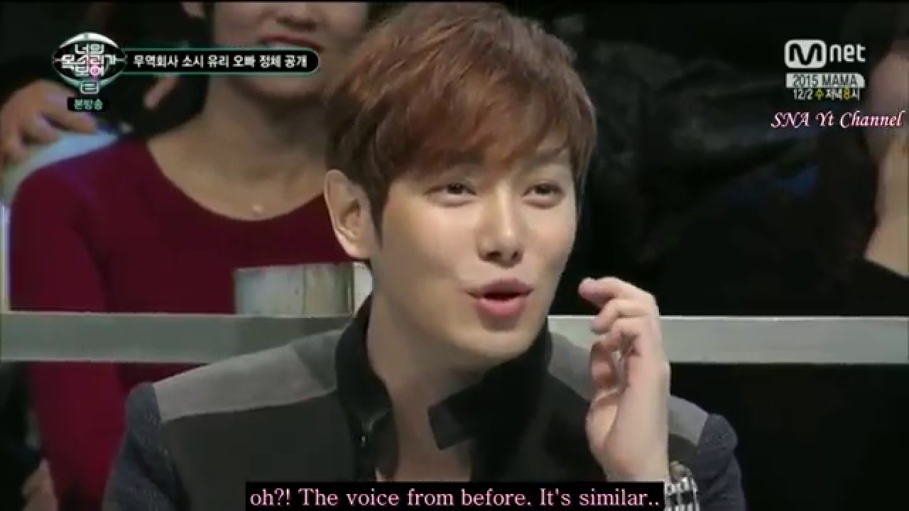 Hecho de Imposible Original Eng Sub] I Can See Your Voice 2 SNSD Yuri brother cut - YouTube