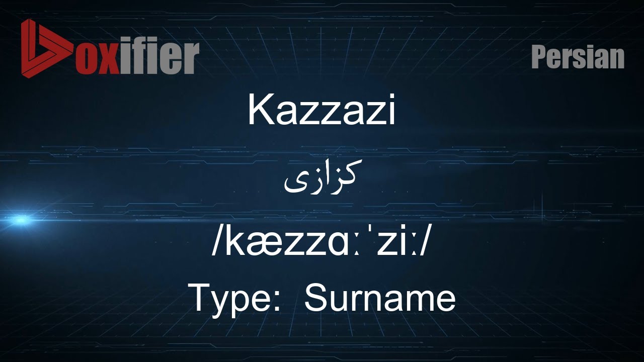 How to Pronunce Kazzazi (کزازی) in Persian (Farsi) - Voxifier.com