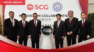 Chinese Academy of Sciences with SCG Develop Innovation for Future (Sub Thai-Eng)