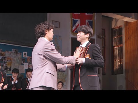 230628 7시30분 연극 히스토리 보이즈 커튼콜 - 김리현f