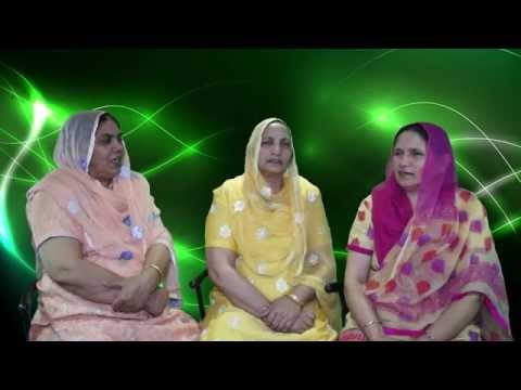 Lok Geet - Suhag - Punjabi Folk Songs For The Occasion Of Girl Marriage