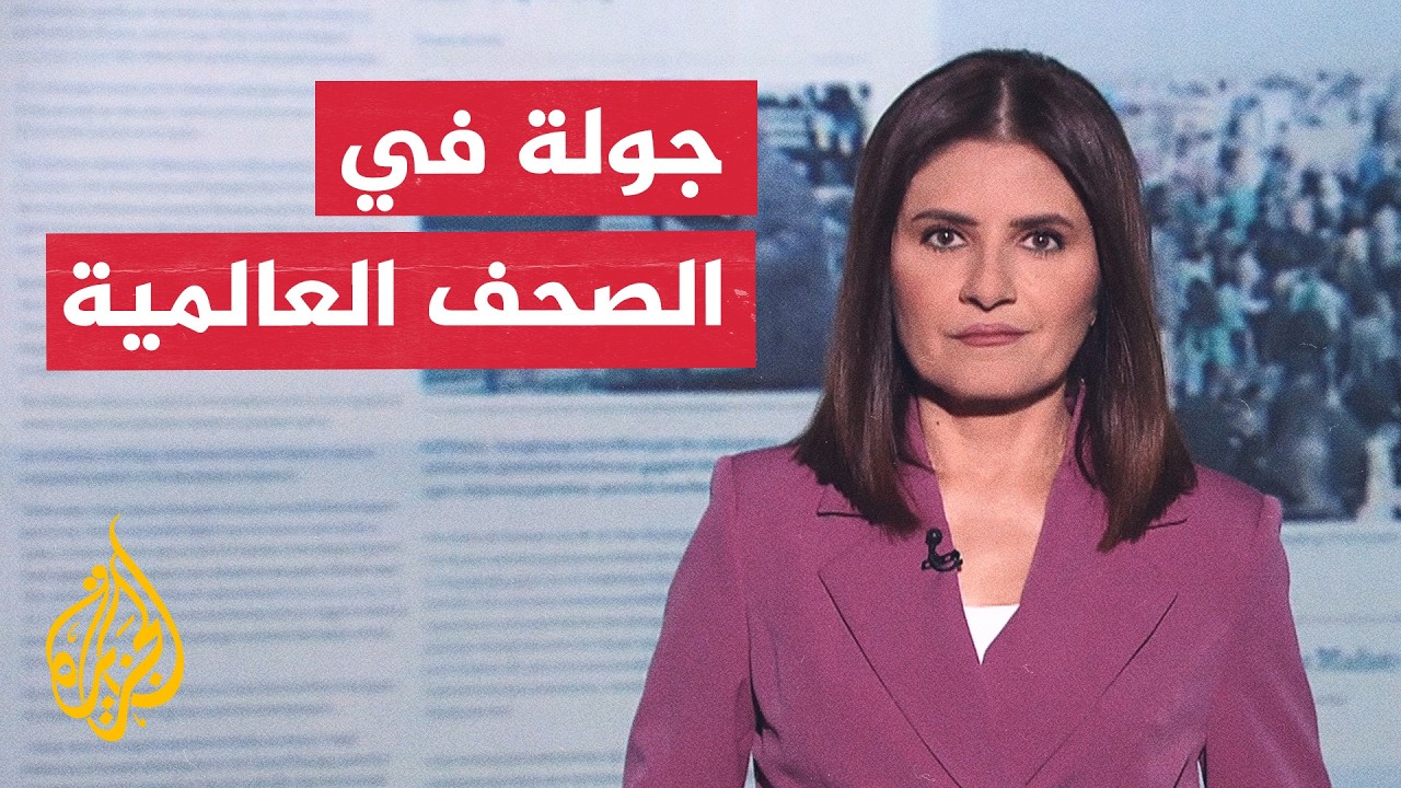 ���� ������� | ����� ����� ������� ����� ������ ������ ��� ������ ���������
 - نشر قبل 7 دقيقة
