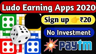 New Ludo Earning App 2020 | Play Ludo Earn Money | New Ludo Game Earning App 2020 No Investment screenshot 2