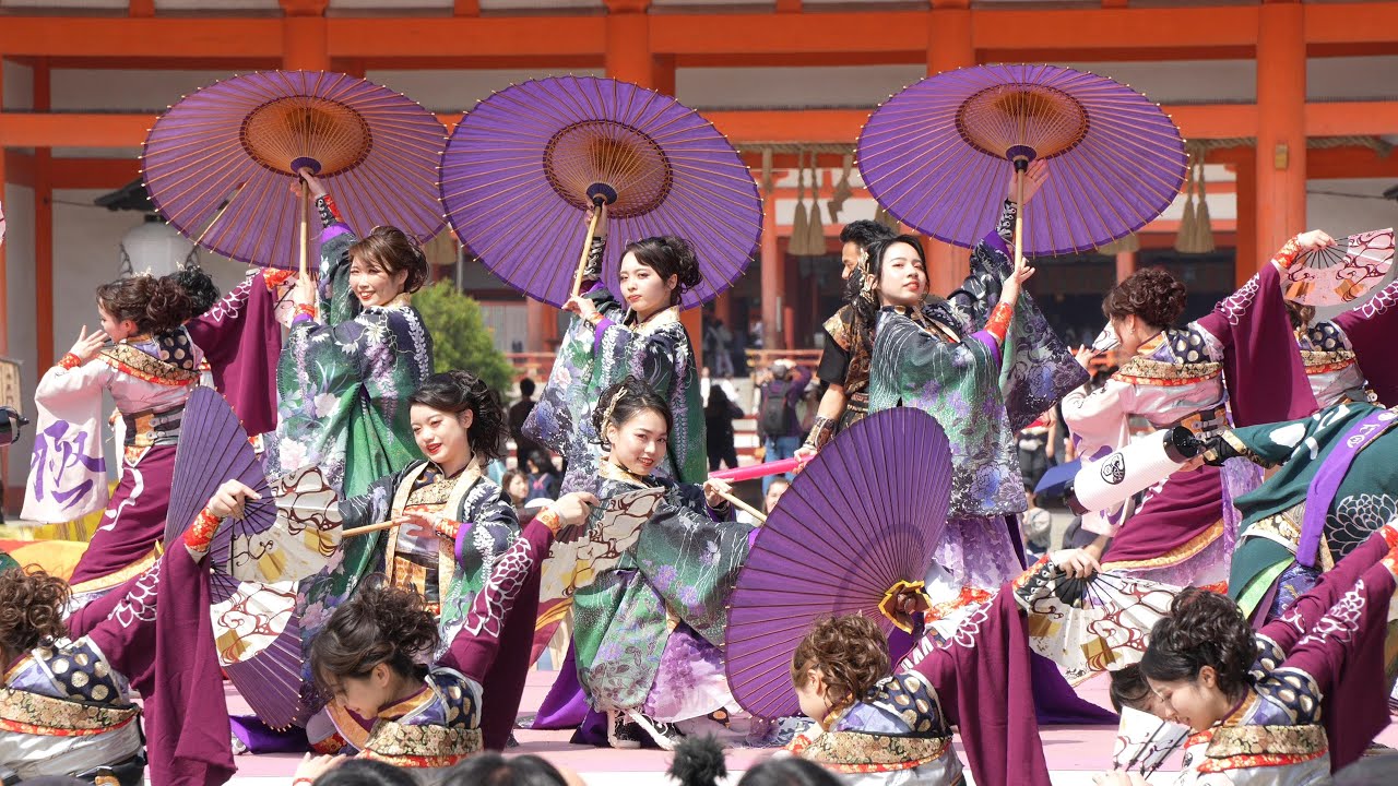 空祭り賞 絡繰魂 粋 からくりだましい いき 桜しぶき 座頭鯨 柄 刺繍 和柄