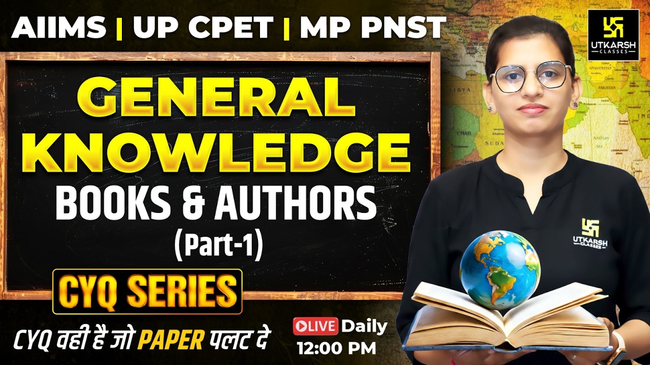 CYQ Series | GK #22 Books & Authors | BSc Nursing & Paramedical Entrance 2026 | Aakanksha Ma'am
