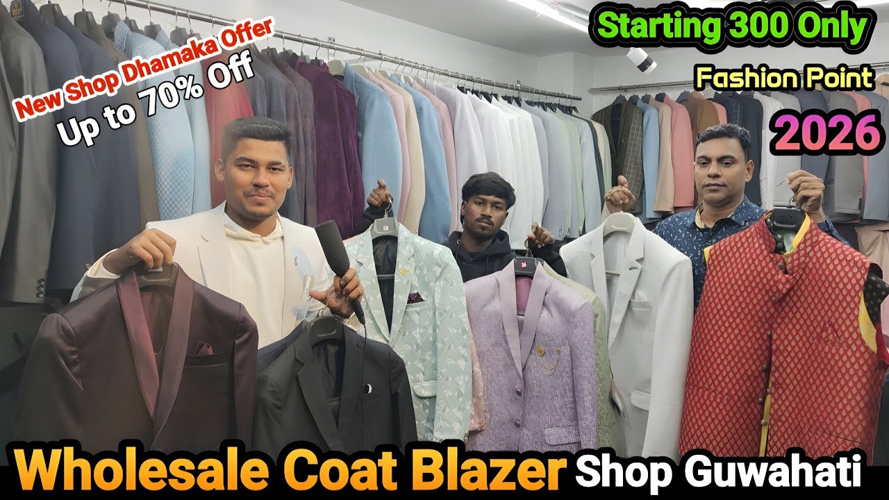 Wholesale Coat Blazer Shop in Guwahati Fancy Bazar || Fashion Point Lakhtokia 