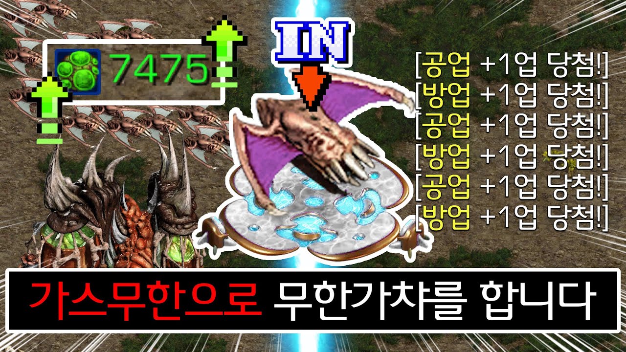 [랜능크] 
