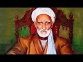غزل بسیار زیبا از زنده یاد صوفی عشقری 
