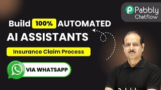 How to Set Up AI Assistant for Automating Insurance Claim Process