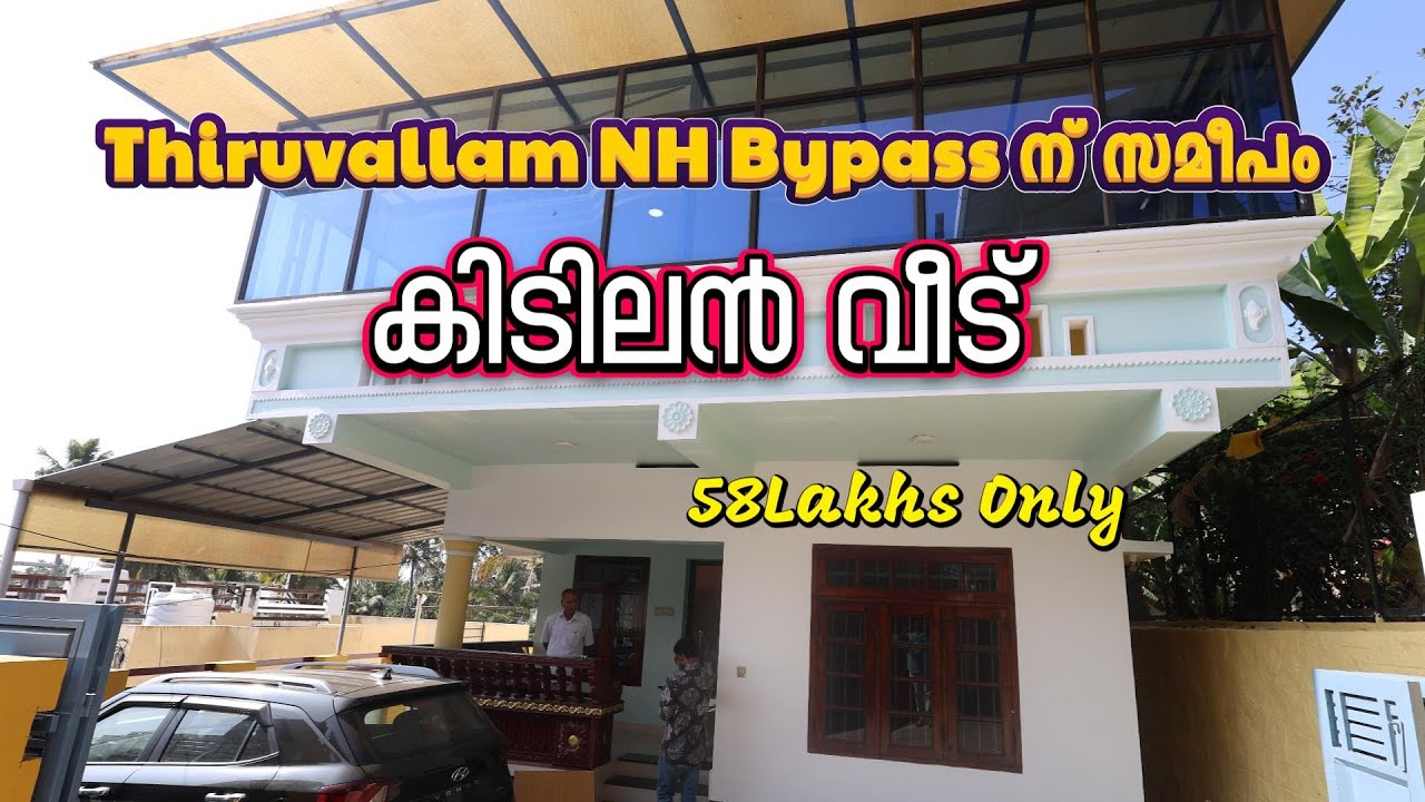 YouTube Video Thumbnail