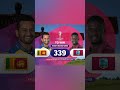 WI VS SL | ODI WORLD CUP 2019 MATCH 36
