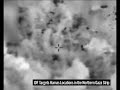 IDF Targets Terror Activity in Gaza