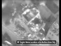 IDF Targets Terror Activity in Gaza