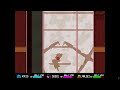 Deltarune Chapter 5 Orange Getting Bullied by Netskies Secret Easter Egg