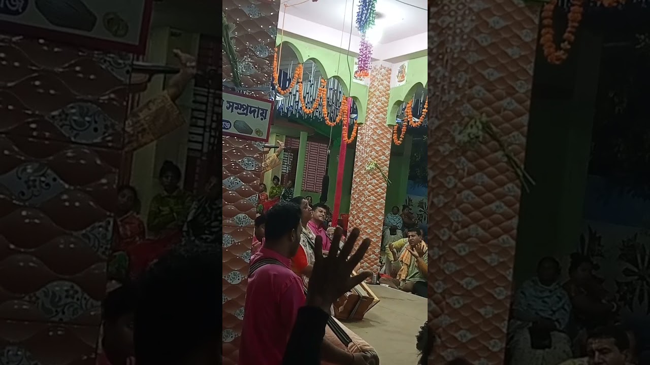 শ্রী শ্রী দীপ্তি সম্প্রদায়ের গোপালগঞ্জ 