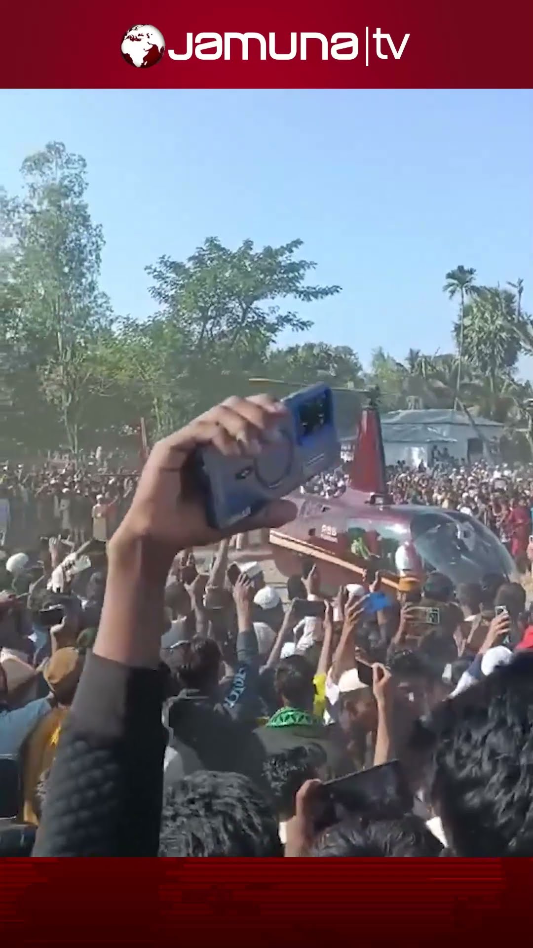 হেলিকপ্টার দিয়ে কক্সবাজারে মিজানুর রহমান আজহারী #mizanur_rahman_azhari #coxsbazar #jamunatv #mahfil