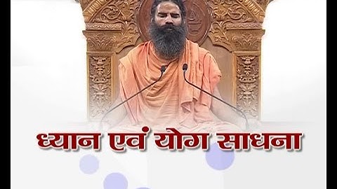 Dhyana & Yog Sadhna by Swami Ramdev |27 Oct 2016 (Part 1)
