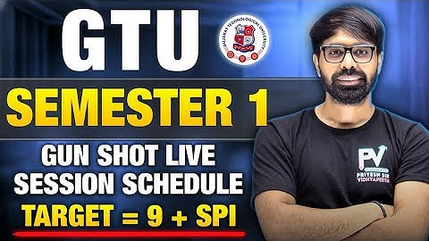 GTU SEM 1 PAID STUDENTS 🔥 LIVE CLASS SCHEDULE IN APPLICATION 😱 ALL SUBJECTS 📢