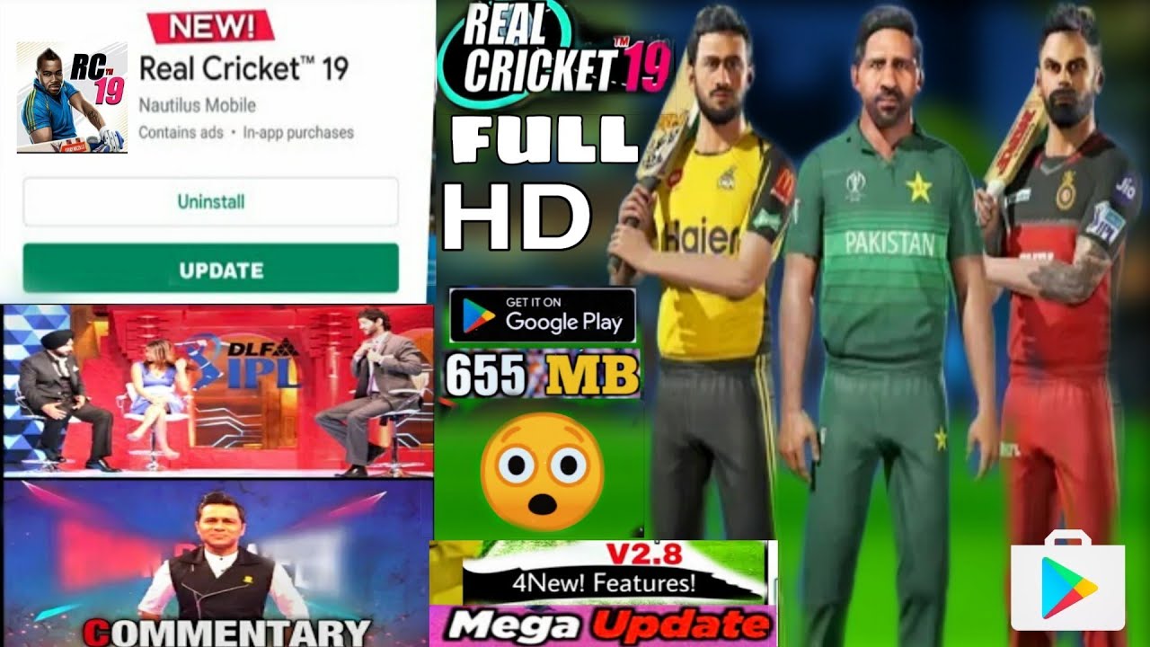 WOW BIG UPDATE ROLLOUT REAL CRICKET 19 ON PLAYSTORE