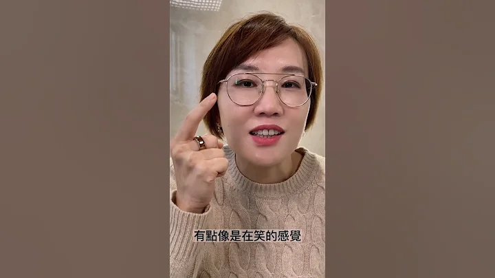 覺得不如以往？臉部逐漸鬆垮該怎麼辦？那就交給韌帶拉提術！#shorts - 天天要聞