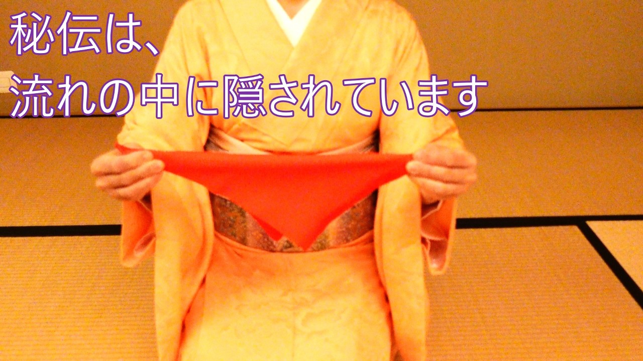 The secret lies hidden within the flow. Yoshian Tea Ceremony